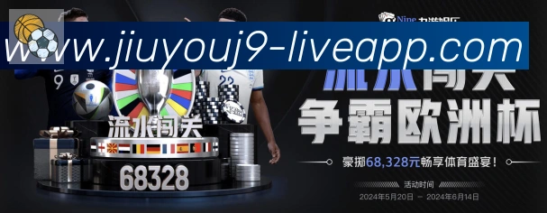 对战数据统计