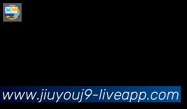 九游会J9体育合作伙伴
